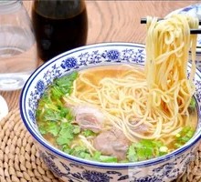 Traditional Beef Noodles