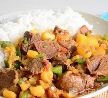 Beef and Potato Rice Bowl
