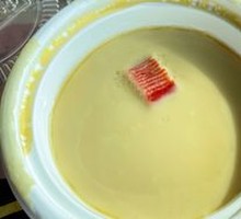 Spicy Twin Rice Bowl with Egg Custard