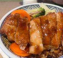 Teriyaki Chicken Rice Bowl