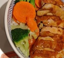 Teriyaki Chicken Rice Bowl
