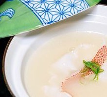 Fresh Cauliflower Bridge Eastern Star Bream