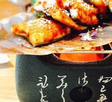 Grilled Eel with Sauce