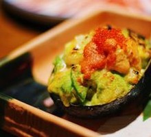 Baked Avocado