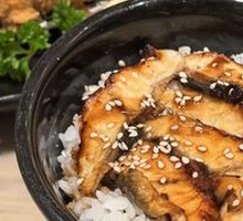 Eel Rice Bowl