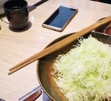 Napa cabbage
