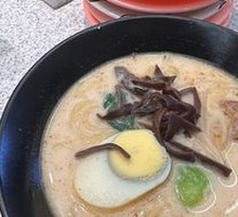 Pork Cartilage Ramen