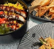 Eel Rice Bowl