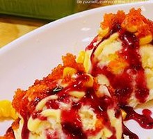 Mashed Potato Salad