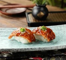 Brocade Sushi