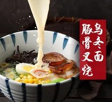 Pork Bone Char Siu Udon