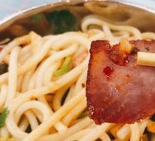 Barbecued Pork Noodles