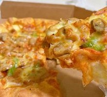 Super Deluxe Pizza