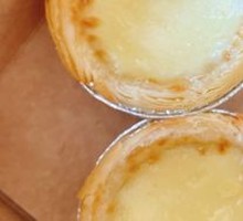 Signature Egg Tart