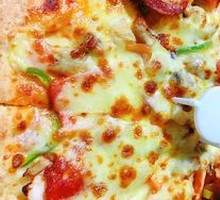 Ultimate Supreme Pizza
