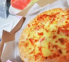 Hawaiian Paradise Pizza