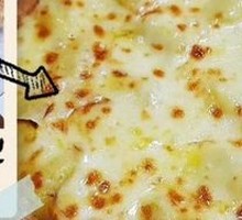 Durian Coffee Pizza