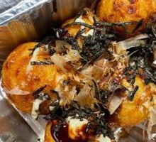 Takoyaki