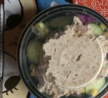 Tuna Salad