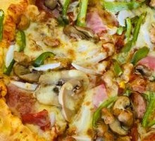 Premium Deluxe Pizza