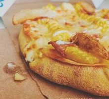 American-style Bacon & Potato Pizza