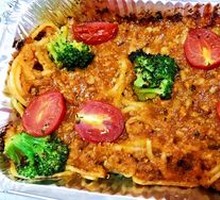 Italian-style Meat Sauce Noodles