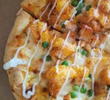 Golden Yolk Chicken Pizza