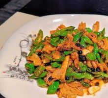 Yugan Pepper Local Pork