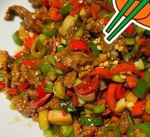 Gannan Stir-Fried Beef