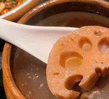 Lotus Root and Pork Rib Soup