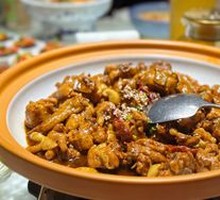 Jiangxi Three-Cup Chicken