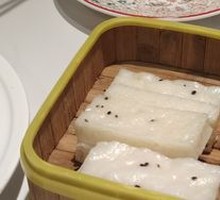Jiangxi Rice Cake