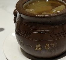 Clay Pot Soup