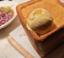 Bread Temptation