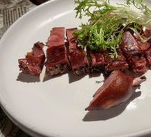 Green Tea Roast Duck
