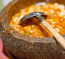 Stone Pot Tofu with Sichuan Style