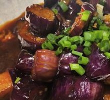 客家茄子煲