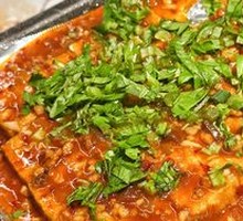 Sizzling Tofu with Sauce