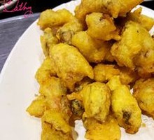 Fried Oyster Yellow