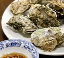 Ginger-Flavored Oysters