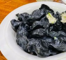 Squid Dumplings