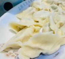 Squid Prawn Dumplings