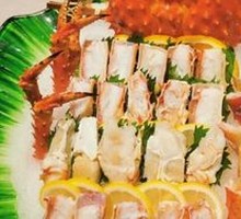 King Crab