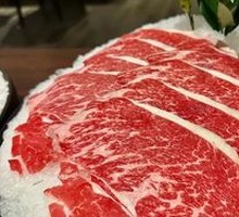 Wagyu Shoulder Meat