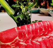 Snowflake Beef