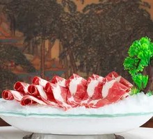 Australian Wagyu Steak