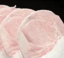 Australian Wagyu Beef