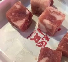 Beef Cubes