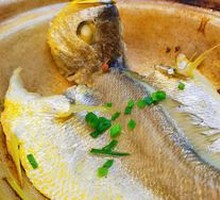 88-Second Yellow Croaker