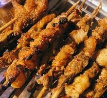 Lamb Skewers